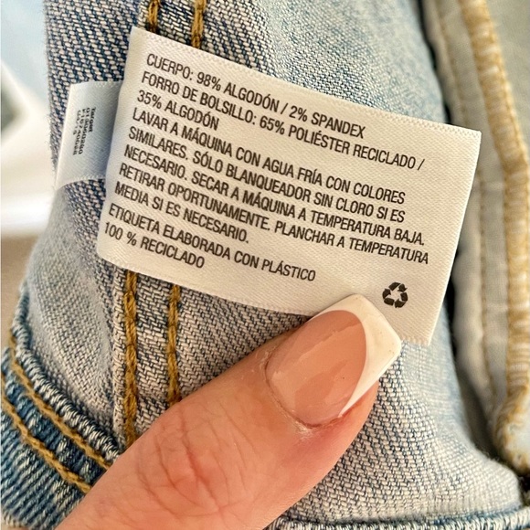 Universal Thread jeans jacket - Picture 5 of 5